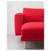 ИКЕА Трехместный диван и кушетка NORSBORG, 391.390.44 - Home Club, изображение 2