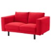 ИКЕА Двухместный диван NORSBORG, 191.248.59 - Home Club