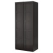 ИКЕА Шкаф PAX ПАКС, 691.287.70 - Home Club, изображение 2