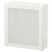 ИКЕА Веб-сайт BESTÅ БЕСТО, 290.478.51 - Home Club