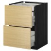 ИКЕА Шкаф 2 фронт. панели METOD МЕТОД / MAXIMERA МАКСИМЕРА, 399.120.12 - Home Club