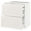 ИКЕА Шкаф 2 фронт. панели METOD МЕТОД / MAXIMERA МАКСИМЕРА, 990.638.47 - Home Club