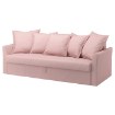 ИКЕА Трехместный диван-кровать HOLMSUND ХОЛЬМСУНД, 490.486.56 - Home Club