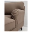 ИКЕА Шезлонг STOCKSUND, 190.948.00 - Home Club, изображение 2
