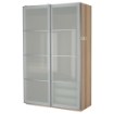ИКЕА Шкаф PAX ПАКС, 690.257.34 - Home Club, изображение 3
