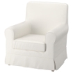 ИКЕА Чехол кресла ЭННИЛУНД, 502.990.07 - Home Club, изображение 2