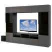ИКЕА Универсал BESTÅ БЕСТО / UPPLEVA УППЛЕВА, 090.976.20 - Home Club
