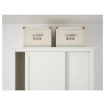 ИКЕА Коробка с крышкой FJÄLLA ФЬЕЛЛА, 202.699.50 - Home Club, изображение 2