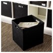 ИКЕА Корзина BLADIS БЛАДИС, 402.234.14 - Home Club, изображение 2