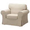 ИКЕА Покрытие кресла EKTORP ЭКТОРП, 303.177.24 - Home Club, изображение 2