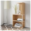 ИКЕА Комбинация IKEA PS 2014 ИКЕА ПС 2014, 990.117.40 - Home Club, изображение 2