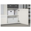ИКЕА Универсал BESTÅ БЕСТО / UPPLEVA УППЛЕВА, 790.988.57 - Home Club, изображение 2