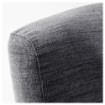 ИКЕА Кресло EKENÄS ЭКЕНЭС, 802.766.60 - Home Club, изображение 4