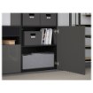 ИКЕА Универсал BESTÅ БЕСТО / UPPLEVA УППЛЕВА, 090.976.20 - Home Club, изображение 3
