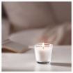 ІКЕА Свічка ароматична у склянці OMTALAD, 102.807.26 - Home Club, зображення 2
