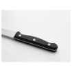 ИКЕА Нож для овощей VARDAGEN ВАРДАГЕН, 202.947.18 - Home Club, изображение 4