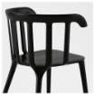 ІКЕА Стіл і 4 стільці DOCKSTA ДОКСТА / IKEA PS 2012 ІКЕА ПС 2012, 699.320.61 - Home Club, зображення 5