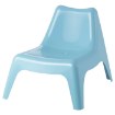ИКЕА Садовое кресло IKEA PS VÅGÖ ИКЕА ПС ВОГЭ, 903.117.57 - Home Club