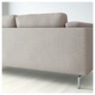 ИКЕА Двухместный диван с лежаком NOCKEBY, 391.108.75 - Home Club, изображение 3