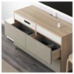 ИКЕА Универсал BESTÅ БЕСТО / UPPLEVA УППЛЕВА, 690.975.37 - Home Club, изображение 2