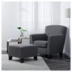 ИКЕА Кресло EKENÄS ЭКЕНЭС, 802.766.60 - Home Club, изображение 2