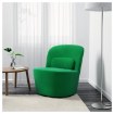 ИКЕА Вращающийся стул STOCKHOLM СТОКГОЛЬМ, 102.396.71 - Home Club, изображение 2