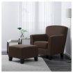 ИКЕА Кресло EKENÄS ЭКЕНЭС, 502.766.52 - Home Club, изображение 2