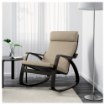 ИКЕА Кресло-качалка POÄNG ПОЭНГ, 390.108.28 - Home Club, изображение 2