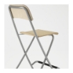 ІКЕА Барний стілець зі спинкою FRANKLIN ФРАНКЛІН, 201.992.07 - Home Club, зображення 5