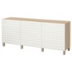 ИКЕА Комбинация с дверью BESTÅ БЕСТО, 691.399.00 - Home Club