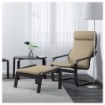 ИКЕА Подставка для ног POÄNG ПОЭНГ, 490.108.23 - Home Club, изображение 2