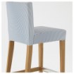 ИКЕА Барный табурет HENRIKSDAL ХЕНРИКСДАЛЬ, 591.623.35 - Home Club, изображение 4