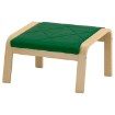 ИКЕА Подставка для ног POÄNG ПОЭНГ, 191.505.46 - Home Club