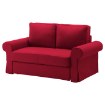 ИКЕА Двухместный диван-кровать BACKABRO БАККАБРУ, 591.336.49 - Home Club