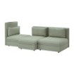 ИКЕА Трехсекционный диван VALLENTUNA ВАЛЛЕНТУНА, 991.497.66 - Home Club
