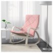 ИКЕА Кресло-качалка POÄNG ПОЭНГ, 991.502.17 - Home Club, изображение 2