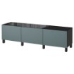 ИКЕА Комбинация с ящиками BESTÅ БЕСТО, 491.968.59 - Home Club