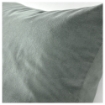 ИКЕА Чехол на подушку САНЕЛА, 103.210.29 - Home Club, изображение 2