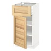 ИКЕА Шкаф stj szu METOD МЕТОД / MAXIMERA МАКСИМЕРА, 294.544.20 - Home Club