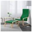 ИКЕА Подставка для ног POÄNG ПОЭНГ, 191.505.46 - Home Club, изображение 2