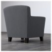 ИКЕА Кресло EKENÄS ЭКЕНЭС, 802.766.60 - Home Club, изображение 3