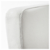ИКЕА Чехол кресла ЭННИЛУНД, 502.990.07 - Home Club, изображение 3