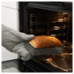 ИКЕА Форма для хлеба БУЛЛАР, 401.330.36 - Home Club, изображение 3