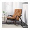 ИКЕА Кресло-качалка POÄNG ПОЭНГ, 191.506.31 - Home Club, изображение 2