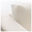 ИКЕА Двухместный диван с лежаком NOCKEBY, 091.504.34 - Home Club, изображение 3