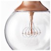 ИКЕА Светодиодная лампа E27 NITTIO, 403.171.39 - Home Club, изображение 2