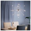 ІКЕА Світильник LED ONSJÖ, 902.112.63 - Home Club, зображення 3