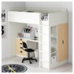 ИКЕА Комбинированная кровать Antr STUVA СТУВА, 890.285.43 - Home Club, изображение 5