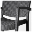 ИКЕА Легкое кресло ИННАМУ, 103.124.21 - Home Club, изображение 4