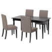 ИКЕА Стол и 4 стула INGATORP ИНГАТОРП / HENRIKSDAL ХЕНРИКСДАЛЬ, 491.615.72 - Home Club